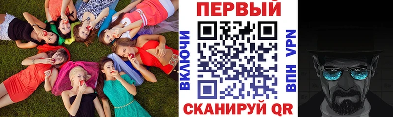 кракен маркетплейс  где купить наркоту  Советск  АМФ 97% 