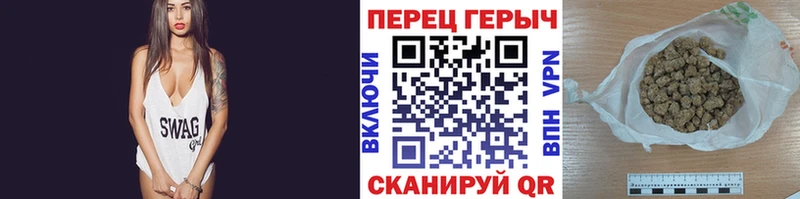 Героин Heroin  дарнет шоп  Советск 