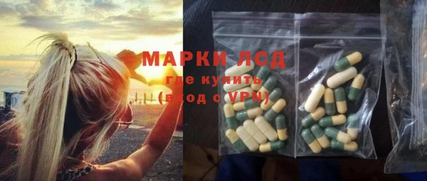 меф VHQ Каменка