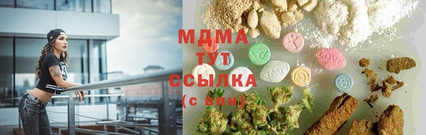 меф VHQ Каменка