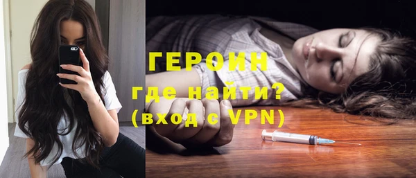твердый Семёнов