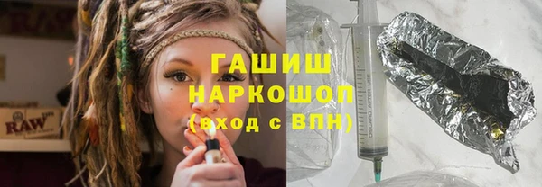 меф VHQ Каменка