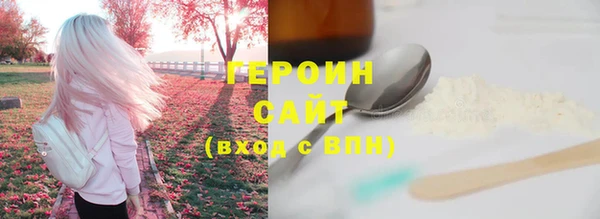 меф VHQ Каменка