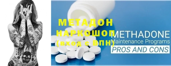 меф VHQ Каменка