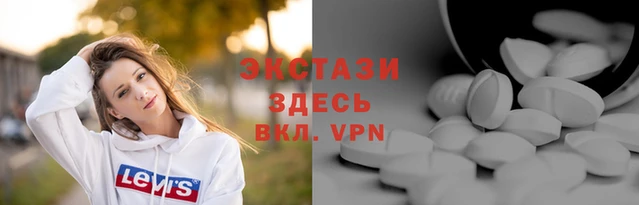 меф VHQ Каменка