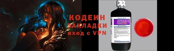 меф VHQ Каменка