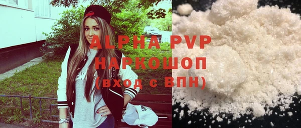 mdma Семикаракорск