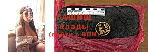 меф VHQ Каменка