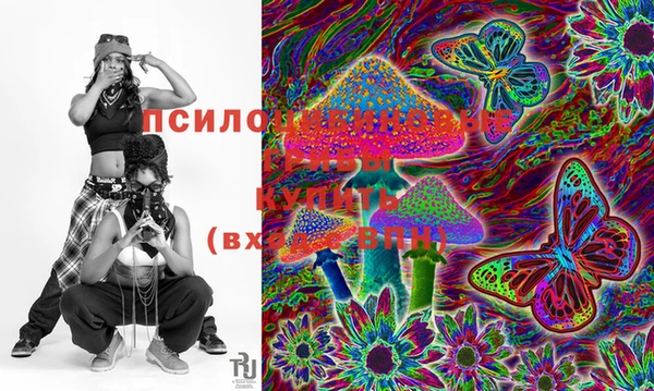 меф VHQ Каменка