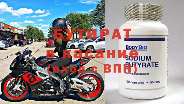 меф VHQ Каменка