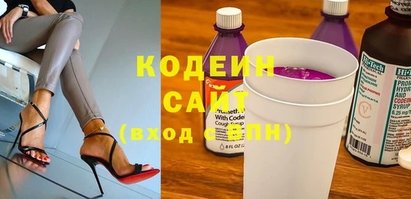 меф VHQ Каменка