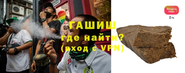 меф VHQ Каменка