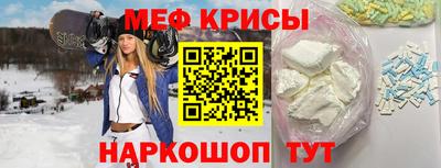 дживик Кинель