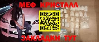 PSILOCYBIN Кимры