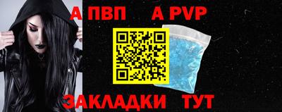 каннабис Кингисепп
