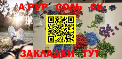 PSILOCYBIN Кимры