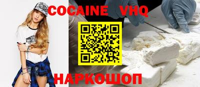 PSILOCYBIN Кимры