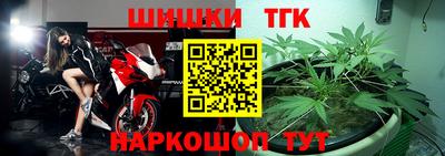 PSILOCYBIN Кимры