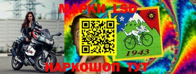 PSILOCYBIN Кимры