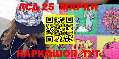 каннабис Кингисепп