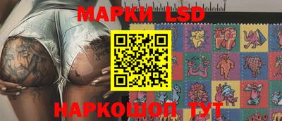 дживик Кинель