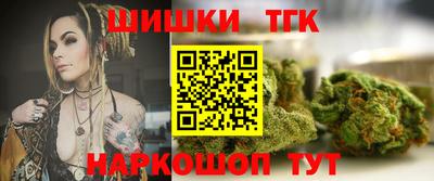 дмт Конаково