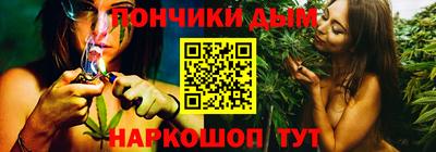 меф Комсомольск-на-Амуре