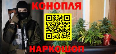 дживик Кинель