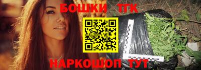 дживик Кинель