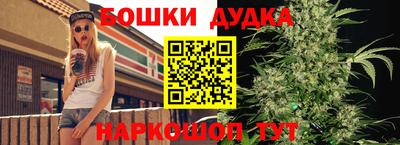 мдма Коммунар