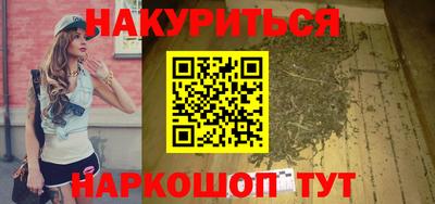 PSILOCYBIN Кимры