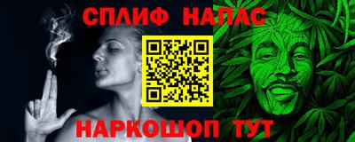 PSILOCYBIN Кимры