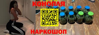 дживик Кинель
