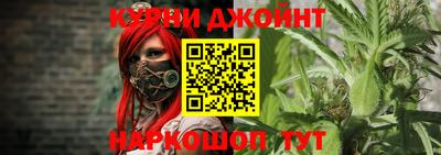PSILOCYBIN Кимры