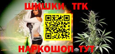 дживик Кинель