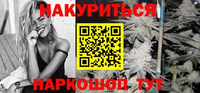 дживик Кинель