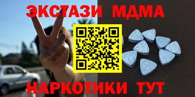 каннабис Кингисепп