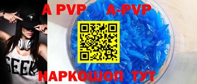 PSILOCYBIN Кимры