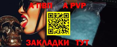 каннабис Кингисепп