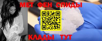 дживик Кинель