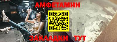 каннабис Кингисепп