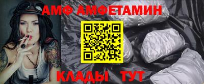 каннабис Кингисепп