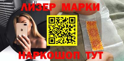 PSILOCYBIN Кимры