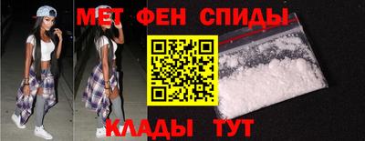 PSILOCYBIN Кимры