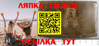 PSILOCYBIN Кимры