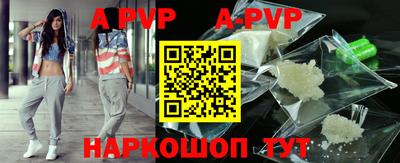 PSILOCYBIN Кимры