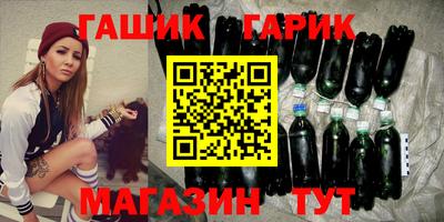каннабис Кингисепп