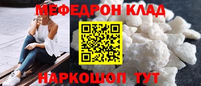 PSILOCYBIN Кимры