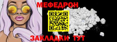 PSILOCYBIN Кимры