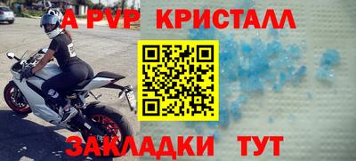 PSILOCYBIN Кимры